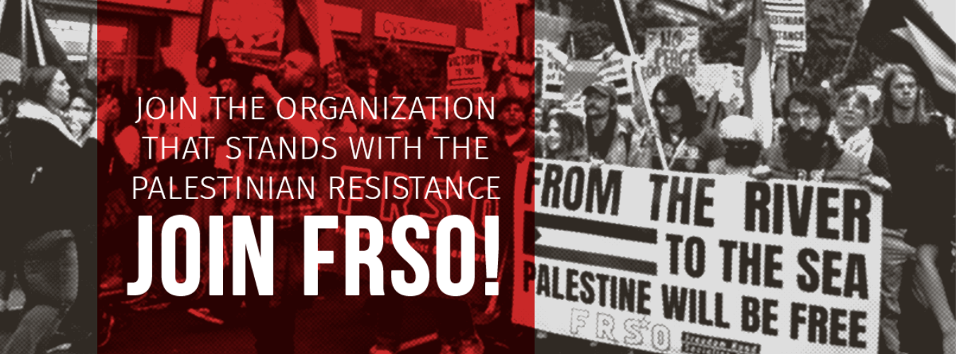 FRSO members carrying banner at pro-Palestine protest