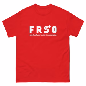 Classic Tee - FRSO Logo